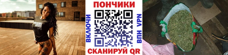 Как найти наркотики Урюпинск Кокаин ЭКСТАЗИ СК Галлюциногенные грибы ГАШИШ Амфетамин Меф мяу мяу
