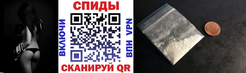 что такое   Урюпинск  Amphetamine Premium 