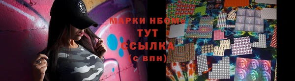MDMA Алексеевка