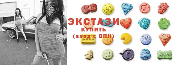 мет Алзамай