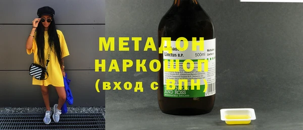PSILOCYBIN Алексин