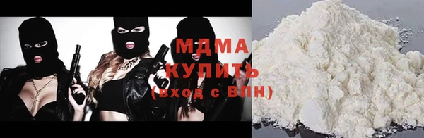 мет Алзамай