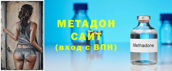 мет Алзамай