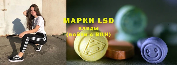 мет Алзамай