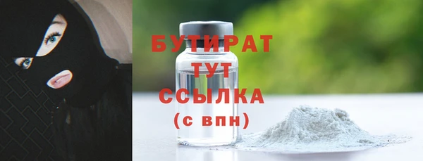 PSILOCYBIN Алексин
