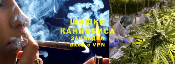 мет Алзамай