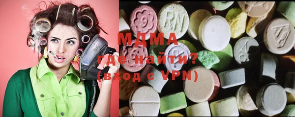 мет Алзамай
