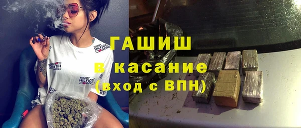 MDMA Алексеевка