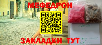ГАЛЛЮЦИНОГЕННЫЕ ГРИБЫ Старая Купавна