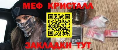 ГАЛЛЮЦИНОГЕННЫЕ ГРИБЫ Старая Купавна