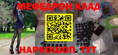 ГАЛЛЮЦИНОГЕННЫЕ ГРИБЫ Старая Купавна
