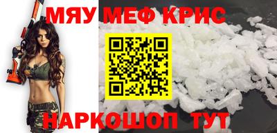 ГАЛЛЮЦИНОГЕННЫЕ ГРИБЫ Старая Купавна