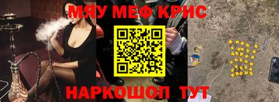 ГАЛЛЮЦИНОГЕННЫЕ ГРИБЫ Старая Купавна