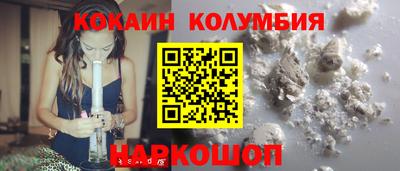 ГАЛЛЮЦИНОГЕННЫЕ ГРИБЫ Старая Купавна