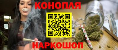 ГАЛЛЮЦИНОГЕННЫЕ ГРИБЫ Старая Купавна