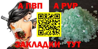 ГАЛЛЮЦИНОГЕННЫЕ ГРИБЫ Старая Купавна