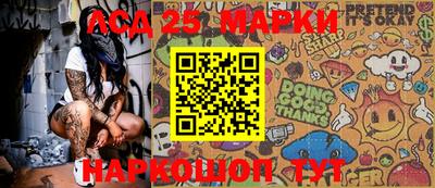 мефедрон мука Среднеуральск