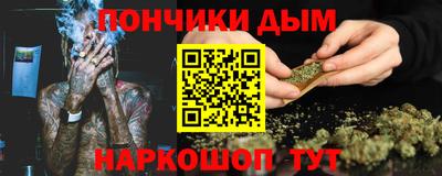 мефедрон мука Среднеуральск