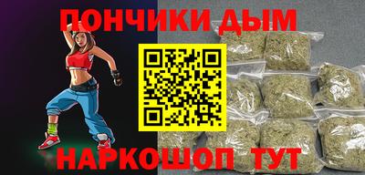 ГАЛЛЮЦИНОГЕННЫЕ ГРИБЫ Старая Купавна