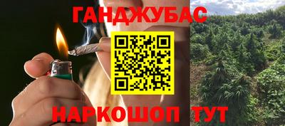 мефедрон мука Среднеуральск