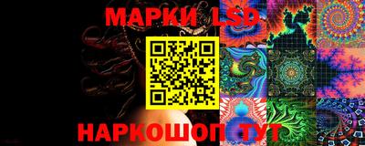 ГАЛЛЮЦИНОГЕННЫЕ ГРИБЫ Старая Купавна