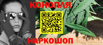 мефедрон мука Среднеуральск