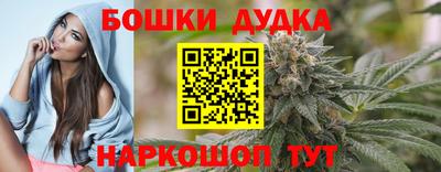 мефедрон мука Среднеуральск