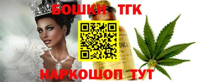 мефедрон мука Среднеуральск