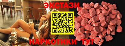 мефедрон мука Среднеуральск
