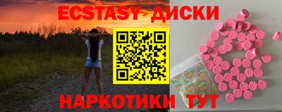 apvp Михайловск