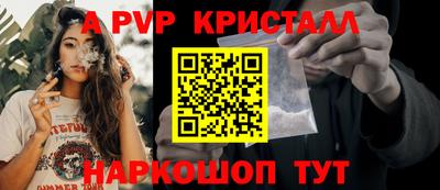 мефедрон мука Среднеуральск