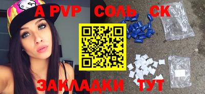 прущая мука Михайловка