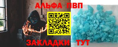 мефедрон мука Среднеуральск