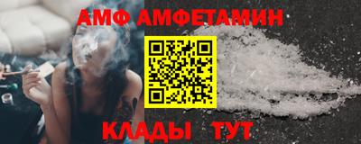 мефедрон мука Среднеуральск