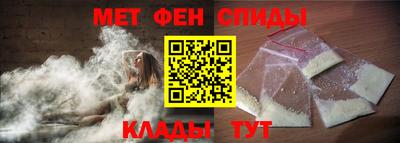 ГАЛЛЮЦИНОГЕННЫЕ ГРИБЫ Старая Купавна