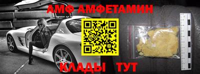 ГАЛЛЮЦИНОГЕННЫЕ ГРИБЫ Старая Купавна