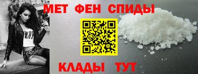 ГАЛЛЮЦИНОГЕННЫЕ ГРИБЫ Старая Купавна