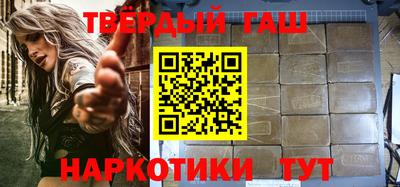 ГАЛЛЮЦИНОГЕННЫЕ ГРИБЫ Старая Купавна