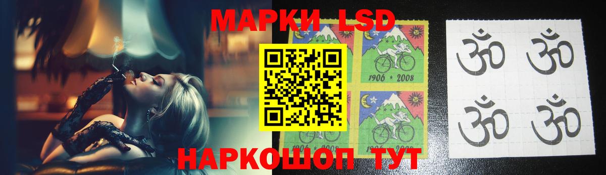  tor  ЛСД экстази кислота  ЛСД экстази  Лсд 25 экстази ecstasy  Вход с VPN  Урюпинск 