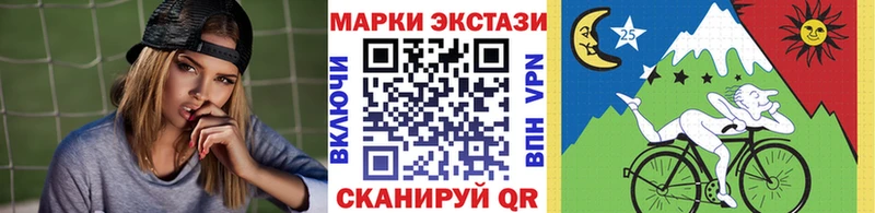где продают   Урюпинск  Марки NBOMe 1500мкг 